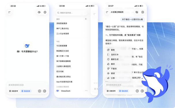 专业创意与文案